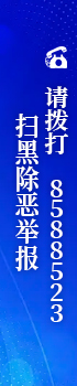 右侧对联2